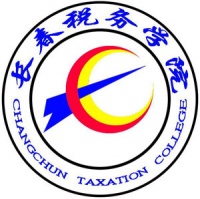 吉林财经大学校徽