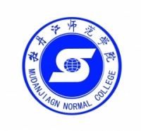 牡丹江师范学院校徽