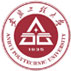 安徽理工大学校徽