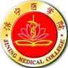 山东中医药大学校徽