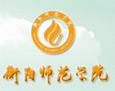 湘南学院校徽