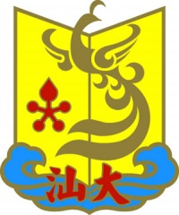 暨南大学校徽
