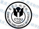 重庆文理学院校徽
