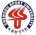 西南政法大学校徽