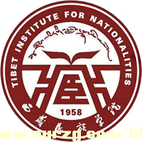 西藏大学校徽