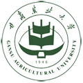兰州交通大学校徽