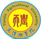 天津农学院校徽