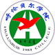山西中医学院校徽