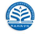 琼州学院校徽