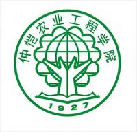 湖北警官学院校徽