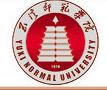 梧州学院校徽