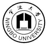 上海金融学院校徽