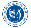 南方医科大学校徽
