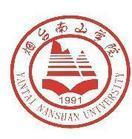 湖南涉外经济学院校徽