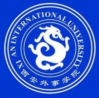 宁夏理工学院校徽