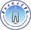 华北水利水电学院校徽