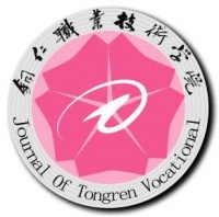 随州职业技术学院校徽
