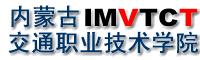 郑州职业技术学院校徽