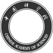 中国科学院大学校徽