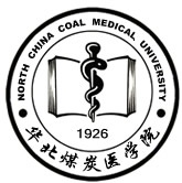 华北煤炭医学院校徽