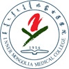 内蒙古医学院校徽