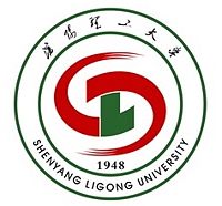 沈阳理工大学校徽